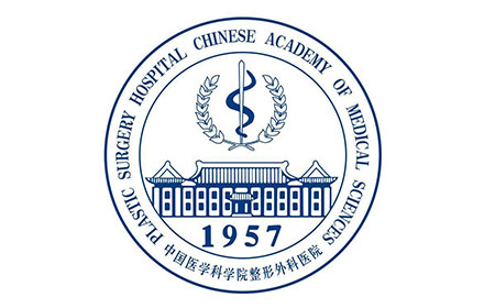 航天科恩實(shí)驗(yàn)室工程之：中國醫(yī)學(xué)科學(xué)院整形外科醫(yī)院